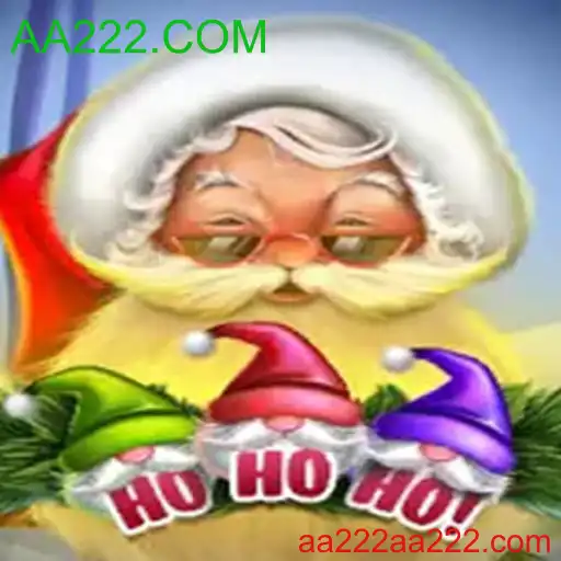 HoHoHo