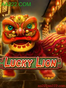 LuckyLion